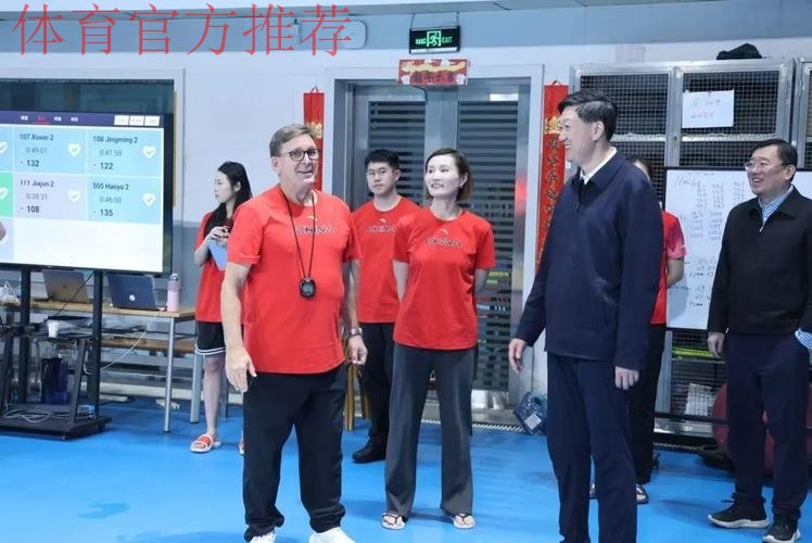 高志丹会见中国香港体协暨奥委会访问团 高志丹会见中国香港体协暨奥委会访问团