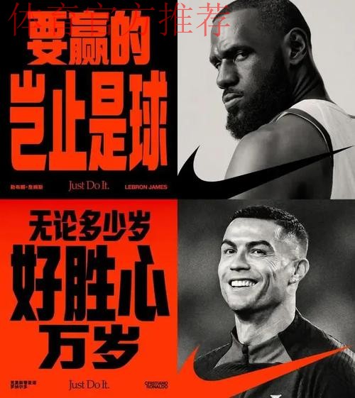 米勒:我希望成为攻防一体球员,心中要保持这种竞争精神 米勒:我希望成为攻防一体球员,心中要保持这种竞争精神