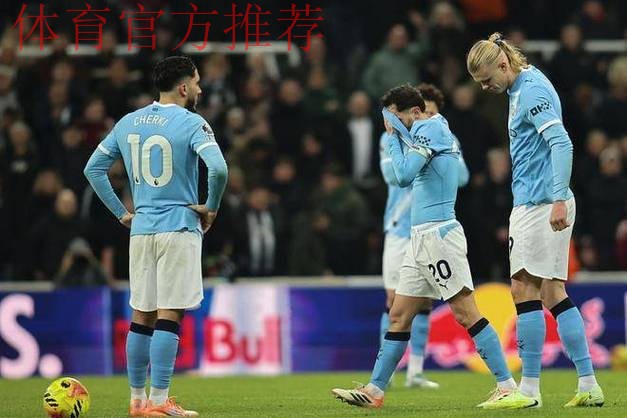 阿森纳笑晕?争冠3对手同轮翻车!6分断层领跑 第2至第12仅差5分 阿森纳笑晕?争冠3对手同轮翻车!6分断层领跑 第2至第12仅差5分