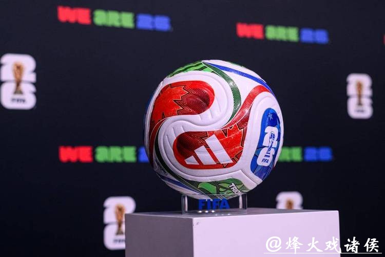 2026世界杯技术支持与创新应用 2026世界杯技术支持与创新应用