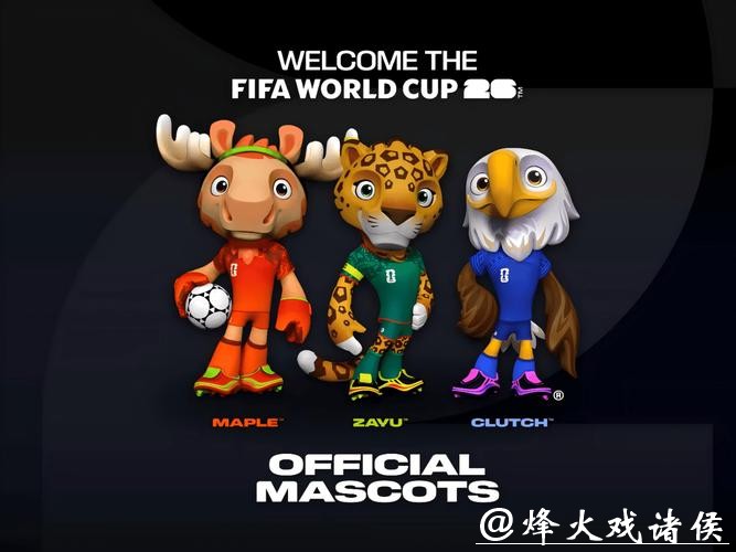2026世界杯竞猜风险规避,理智选择有保障 2026世界杯竞猜风险规避,理智选择有保障